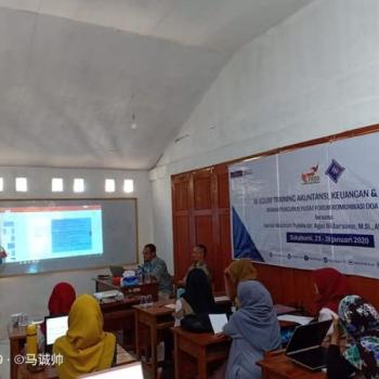 In House Training (IHT)